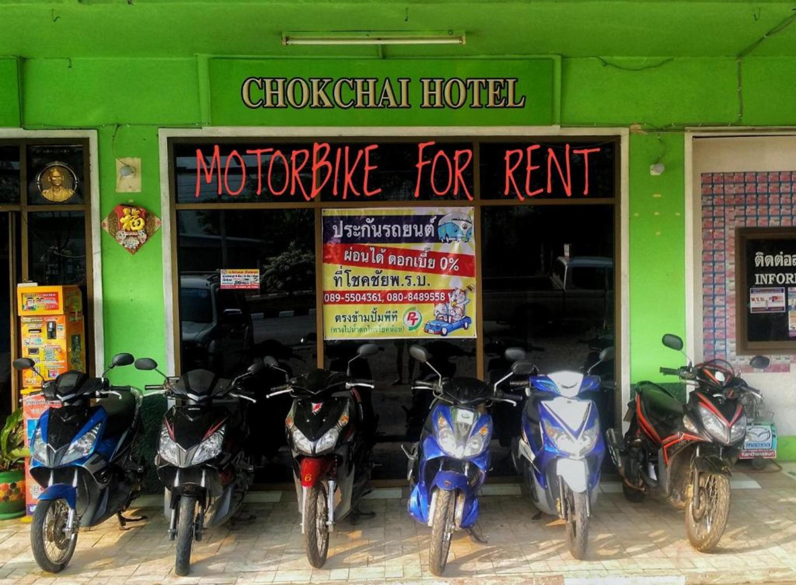Chokchai Hotel Sai Yok Bagian luar foto